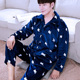 Mùa đông dày flannel pajamamens dài tay bộ mens nhung san hô cộng với nhung ấm mới mùa xuân và mùa thu quần áo về nhà.