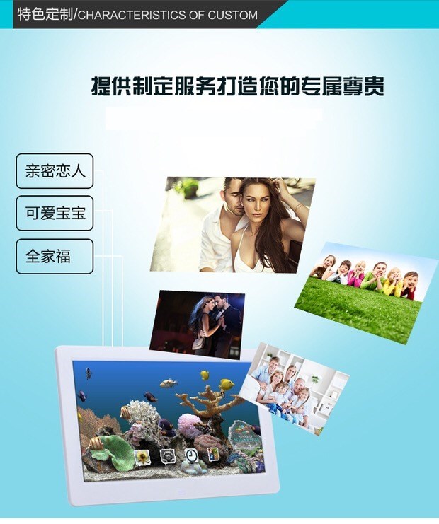 Album ảnh điện tử quảng cáo khung ảnh kỹ thuật số khung ảnh kỹ thuật số