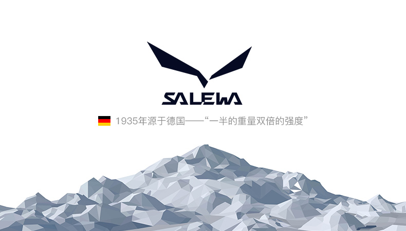 德国 沙乐华 Salewa 徒步系列 单向导湿透气 男女弹力T恤 图2