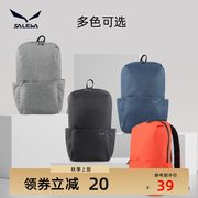 salewa沙乐华SWECH00001 轻便双肩背包10L