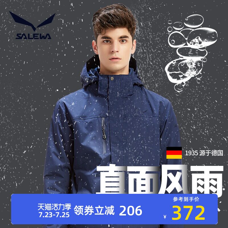 SALEWA Salewa stormtrooper men's and women's spring three-in-one detachable windproof waterproof velvet jacket mountaineering suit