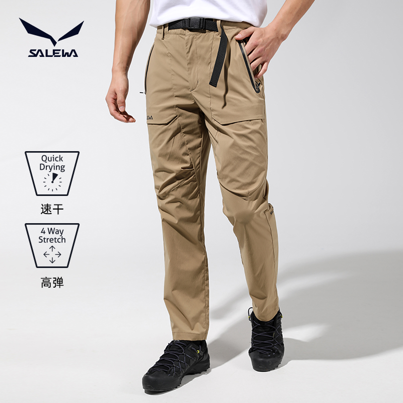 Salewa Germany Charlehua men's speed dry long pants summer new outdoor climbing hiking high-bounty machine able to long pants-Taobao