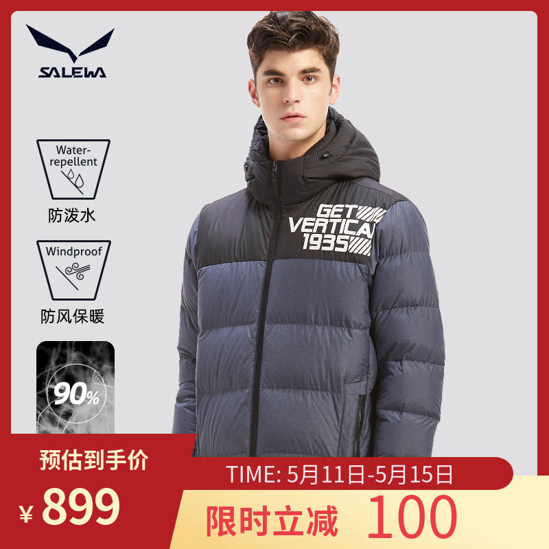 Salewa Salehua Outdoor Warm Down Clothing Jacket Lovers Pants Winter Windproof Casual Duck Suede Hat cotton jacket