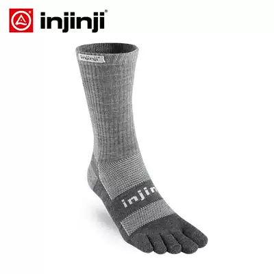 injinji five-finger socks long tube thick merino wool outdoor socks warm and deodorant hiking and running socks