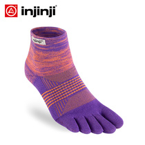 injinji five-finger socks mid-tube thickened outdoor socks womens hiking off-road waterproof foam comfortable hiking socks