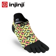 INJINJI vớ năm ngón Dòng phổ thấp để giúp vớ chạy độ dày bình thường Vớ thể thao