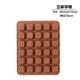 Nhiệt độ cao khuôn silicone DIY handmade sô cô la thạch pudding xà phòng làm bằng xà phòng xà phòng nướng khuôn