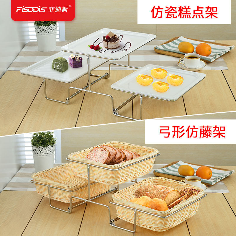 Fidis triple layer cake entrusted with heart-shaped cold-dining cake rack buffet fruit display ceramic hem tray