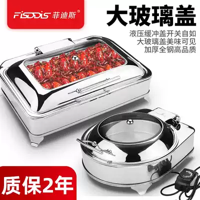 Fidis Luxury Buffett Furnace Hotel Buffet Hollow Buffer Visual Cover Hydraulic Catering Furnace Electric