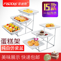 Buffet display rack Multi-layer cake fruit tray Bread basket Dessert sushi table Three-layer snack rack