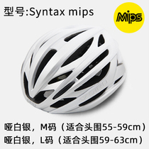 American GIRO SAVANT road riding helmet bike safety helmet Syntax Asian head type