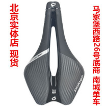 PROLOGO road car saddle titanium bow seat cushion riding bicycle hollow comfort seat cushion accessories DIMENSION
