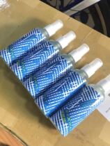 Reece bicycle chain flywheel tooth plate cleaning agent Car wash liquid Chain wash water decontamination cleaner