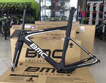 BMC Timemachine TMR01 Ultegra Carbon Fiber Windbreaker Road Bike Electronic variable speed frame set