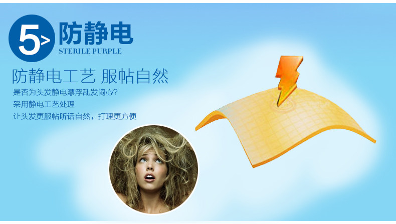 Perruque cheveux raides Court - Ref 2609943 Image 37