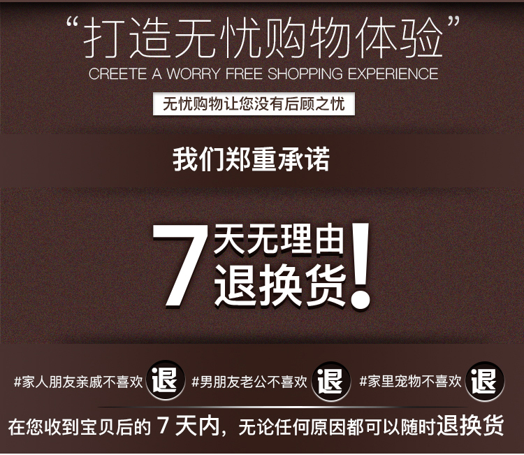 Perruque cheveux courts - Ref 2608563 Image 31