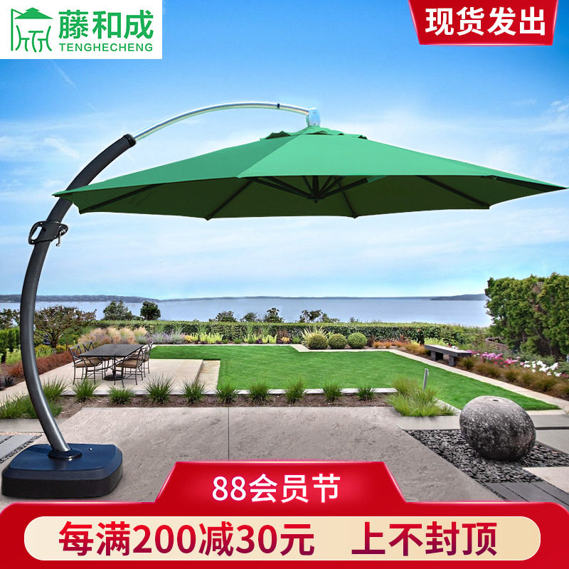 Outdoor parasol parasol parasol parasol parasol park outdoor umbrella outdoor umbrella terrace Rome umbrella