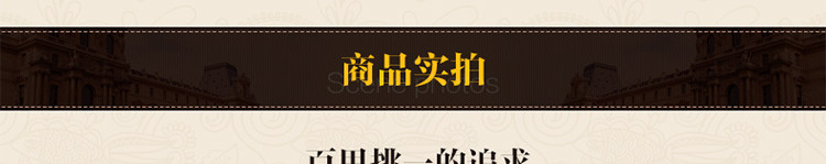 Вырежьте Picture_60.jpg