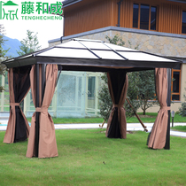 Rattan and Hesheng Outdoor Pavilion Courtyard Roman Tent Villa Outdoor Leisure Pavilion Garden Sunshade Tent