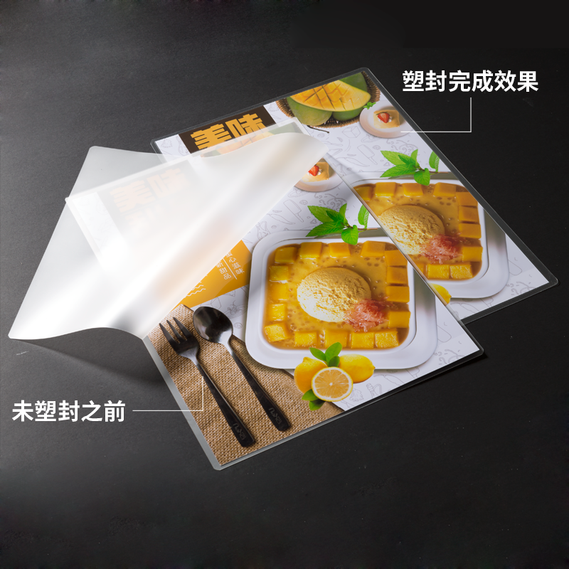 Купить 8 дюймовый 7C живая модель мембрана 8 дюймовый защищать карта ...