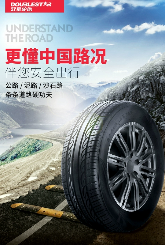 Lốp xe đôi sao 185 / 60R14 Phù hợp với lốp xe hơi POLO Jetta Elysee Fuk Lok