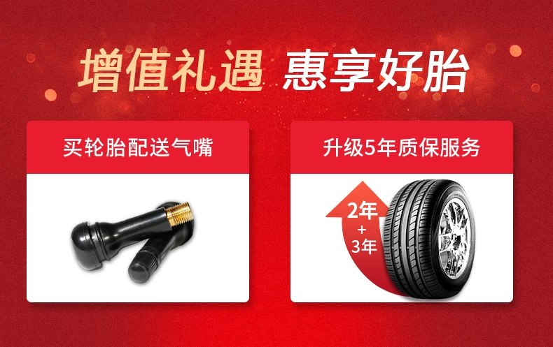 Lốp xe đôi sao 165 / 70R13 cho ngôi sao Changan Wending Hongguang Yangguang Xiali Mute mới - Lốp xe