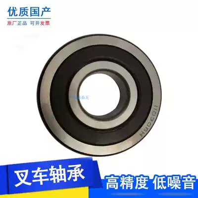 Domestic RF stacker T20211 inner diameter 55 outer diameter 112 thickness 34 heli hang fork gantry roller bearing