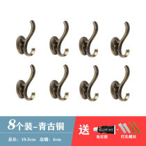 European-style clothes hook clothes rack coat hook single hook single hook Wall Wall entry wardrobe adhesive hook free of holes