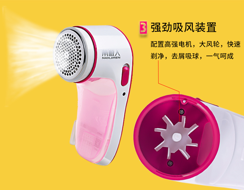 máy cắt lông xù Cạo quần áo để đi đến máy đóng gói lông bóng lông để lấy áo, không làm tổn thương nhà sạc - Link Remover 	mua máy cắt lông xù quần áo ở hà nội
