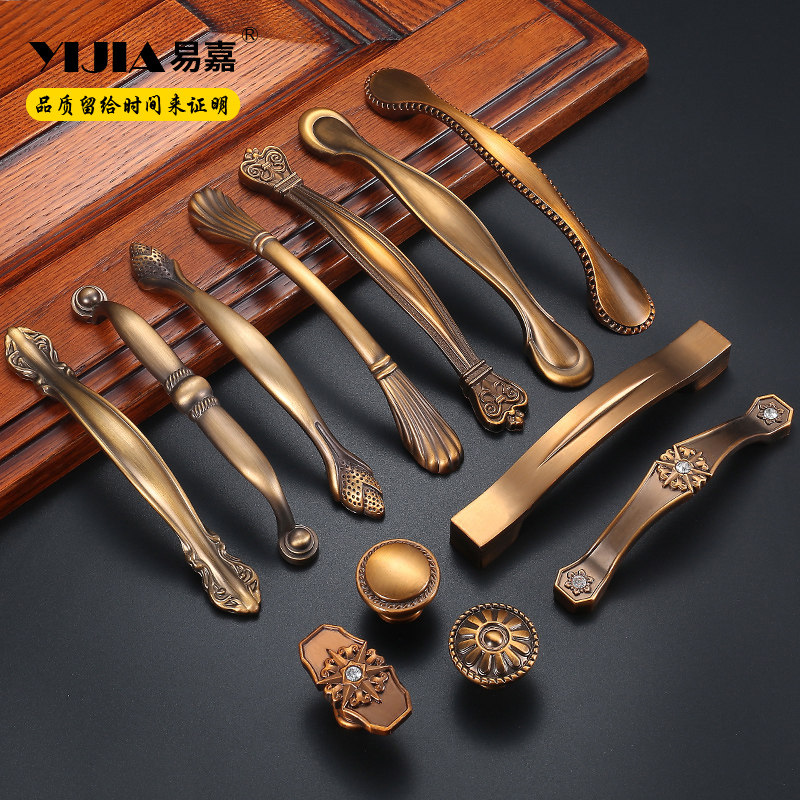 Eurostyle Retro Furniture Coffee Color Wardrobe Door Handle New Chinese Yellow Antique Bronze Red Wood Overall Cupboard Drawer Cupboard handle