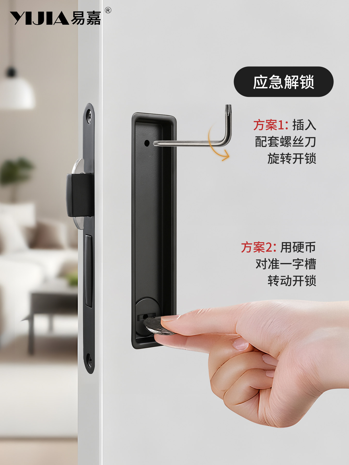 Bathroom Wooden Door Pocket Door Lock Sliding Door Side Hidden Door Handle Balcony Kitchen Door Invisible Hook Lock