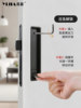 Bathroom Wooden Door Pocket Door Lock Sliding Door Side Hidden Door Handle Balcony Kitchen Door Invisible Hook Lock