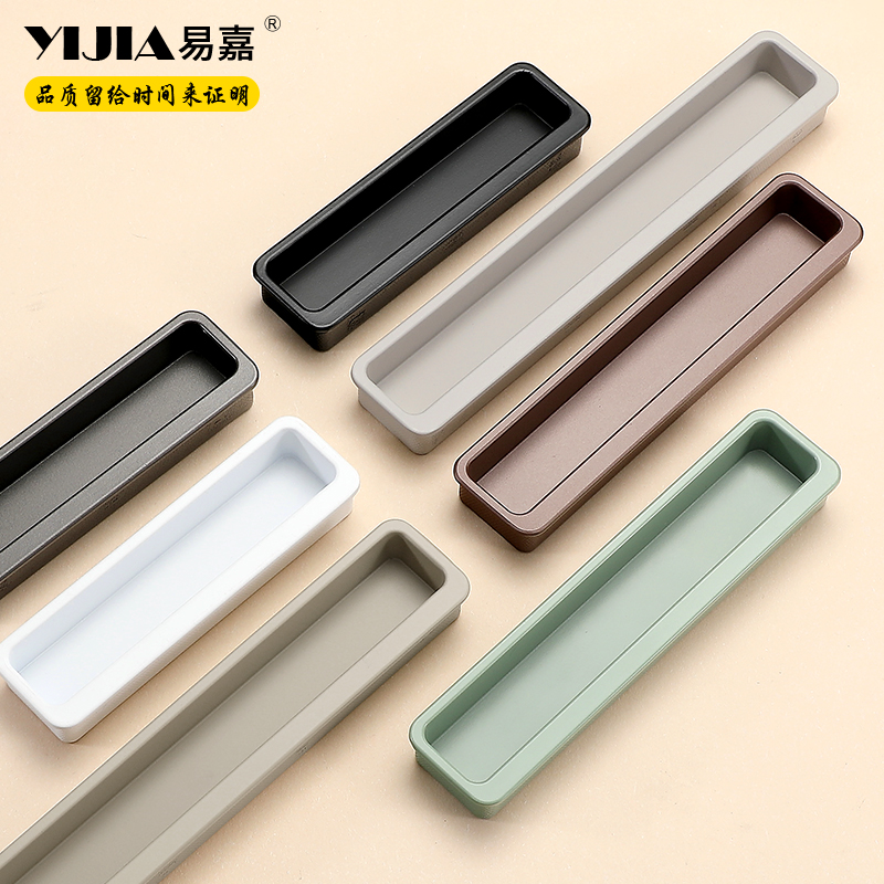 Yijia 埋め込みキャビネットドア目に見えないハンドルモダンなシンプルなキャビネットワードローブ引き出しスロット付き埋め込み隠しドアハンドル