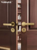 French-Style Vintage Interior Double Door Lock Brass Antique-Style Office Conference Room Double Door Master-Slave Door Lock Handle