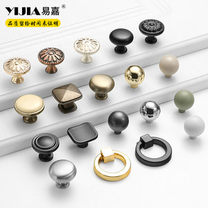French-Style Single-Hole Pull Ring for Tv Cabinet, Bedside Table, Coffee Table, Drawer Handle, Wardrobe Door, Cabinet, Round Cabinet Door Handle