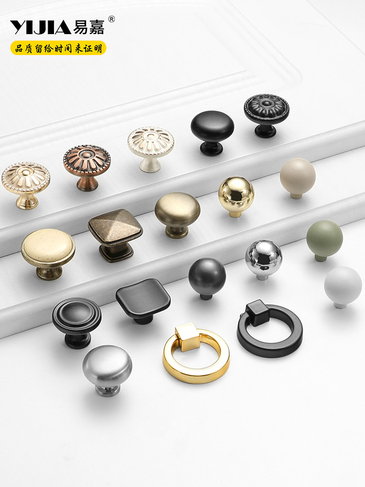 European-Style Single-Hole Pull Ring Modern Minimalist Bedside Table Wardrobe Door Wine Cabinet Drawer Handle Cabinet Round Ceramic Handle