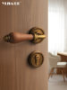 French-Style Vintage Yellow Bronze Bedroom Door Lock, Antique-Style Household Indoor Walnut Door Lock Handle