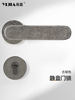 Retro Silver Indoor Door Lock Wabi-Sabi Style Distressed Bedroom Door Bathroom Solid Wood Door Lock Silent Lock Set