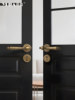 French-Style Vintage Interior Double Door Lock Brass Antique-Style Office Conference Room Double Door Master-Slave Door Lock Handle