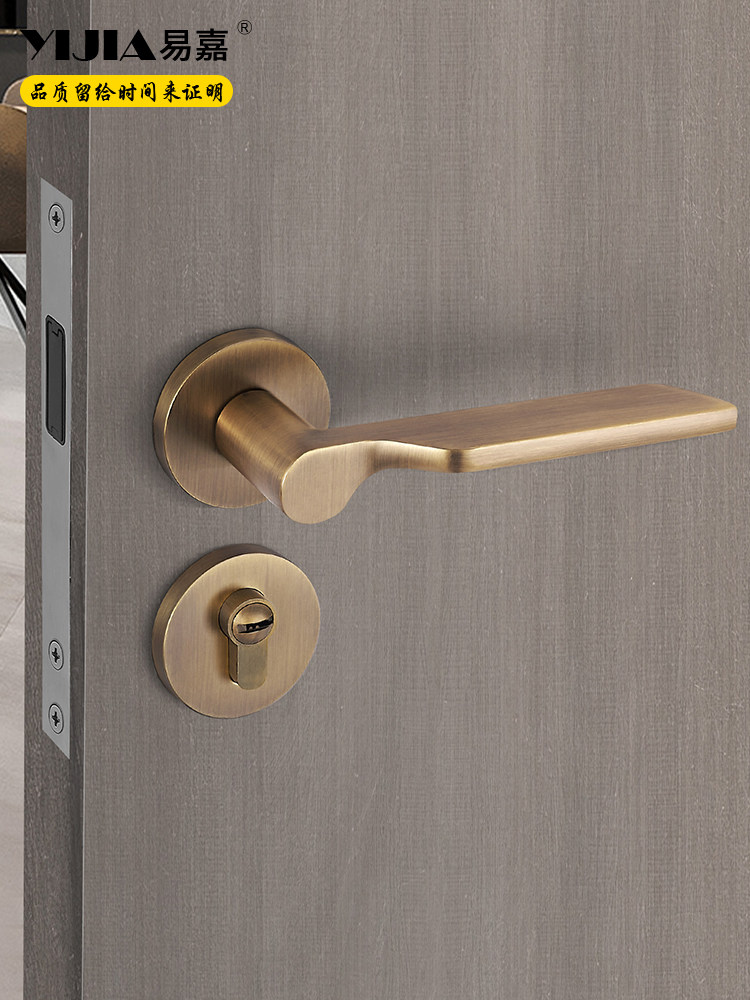 Nordic Minimalist Style Bedroom Door Lock, Universal Indoor Door Lock Handle Split Lock Set