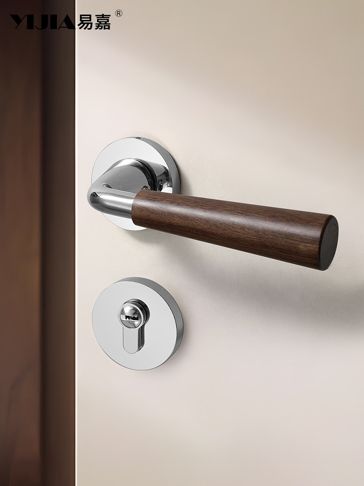 Qingyun Walnut Wood Bright Silver Bedroom Door Lock Indoor Universal Household Magnetic Silent Mid-Ancient Style Door Lock