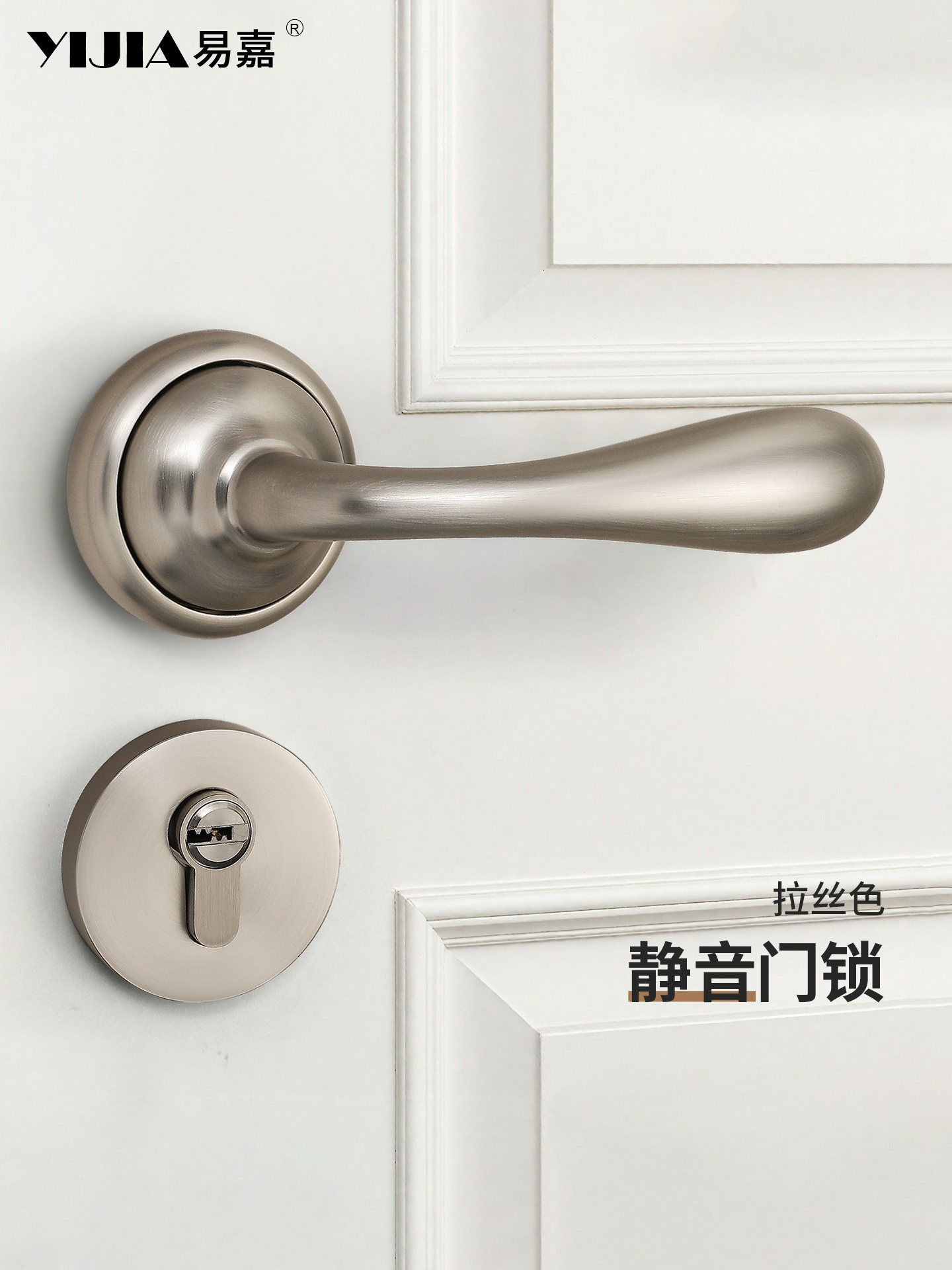 Minimalist Bathroom Door Lock, Office Solid Wood Door Lock Handle, Indoor Bedroom Room Door Lock Set