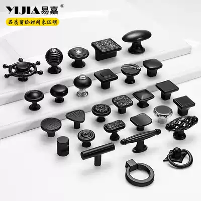 Yi Jia black integral cabinet drawer single hole handle European household pull ring button bedside table wardrobe door handle