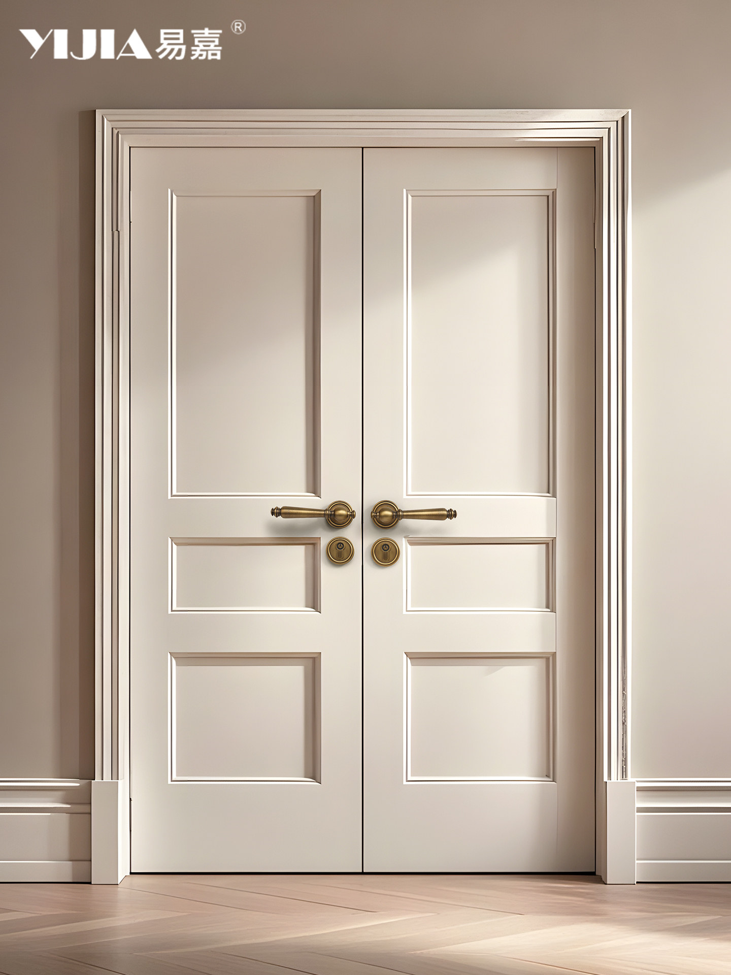 French-Style Vintage Interior Double Door Lock Brass Antique-Style Office Conference Room Double Door Master-Slave Door Lock Handle