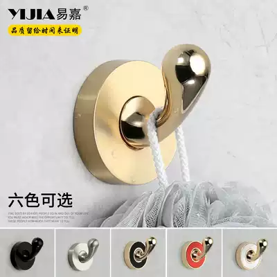 Yi Jia gold clothes hanging home wall hanging single hook home shoe cabinet door rear adhesive hook sleeper clothes hook hardware