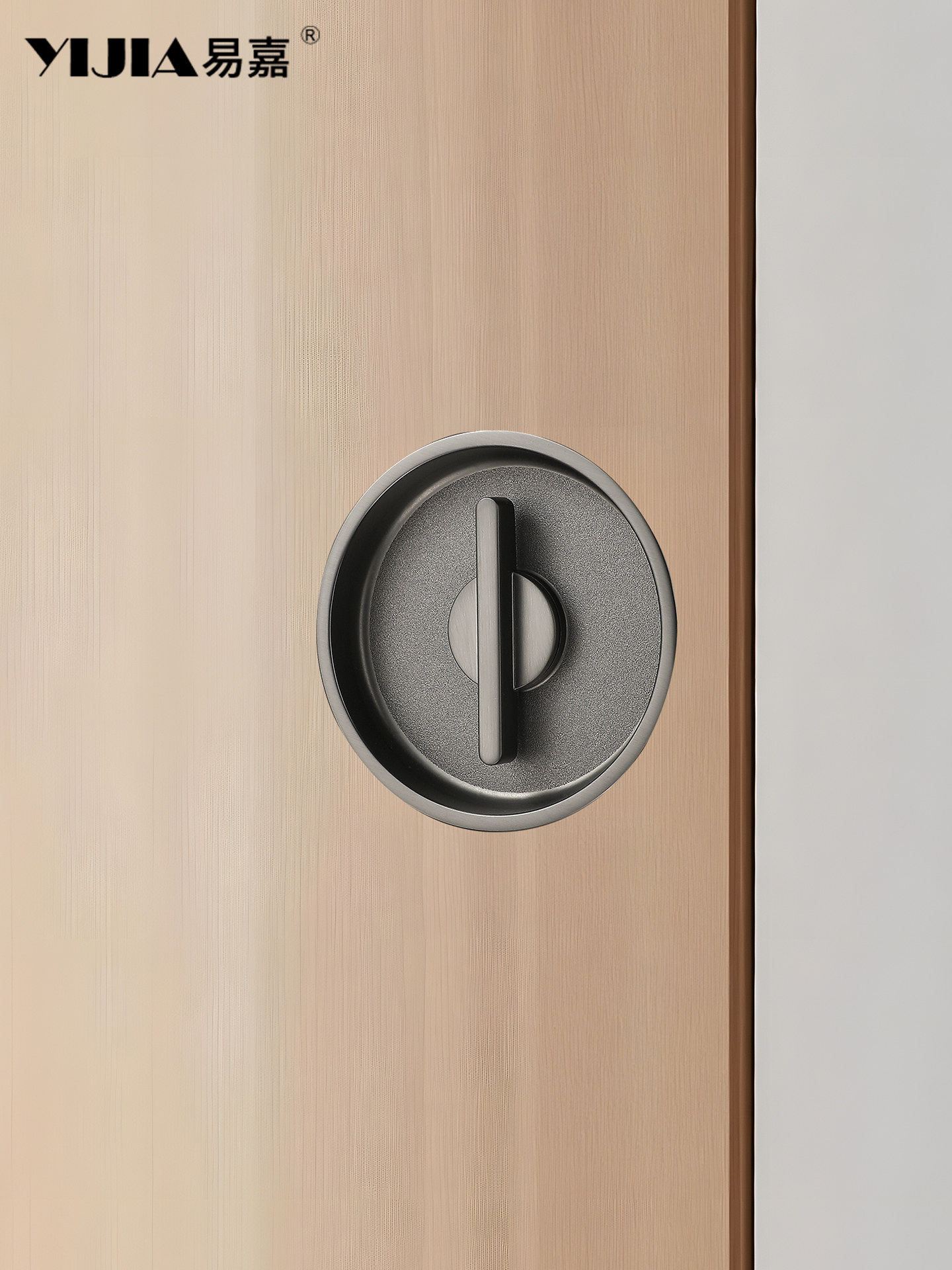 Round Pocket Door Lock for Home Balcony Kitchen Sliding Door Lock, Special Lock for Sliding Doors, Wooden Door Frame Embedded Sliding Door Lock