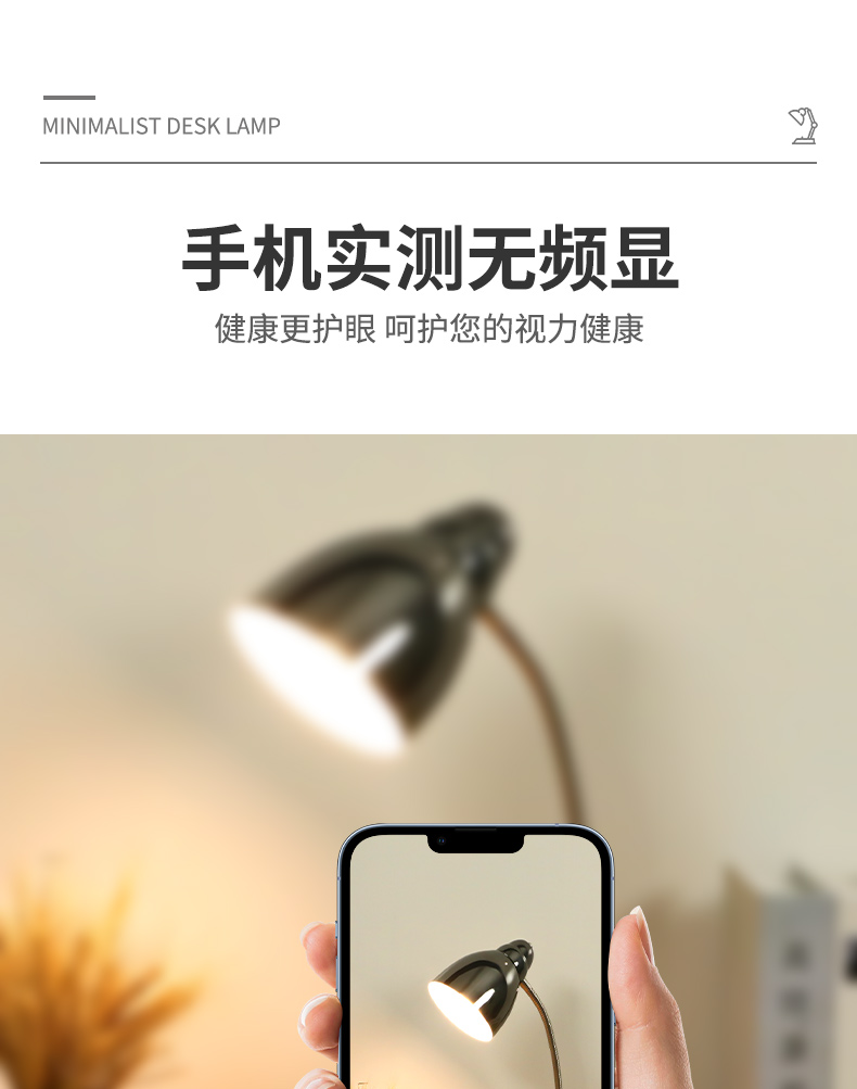 O1CN01pj6wSi1n7Hp7mM9Lm_!!2981925042.jpg