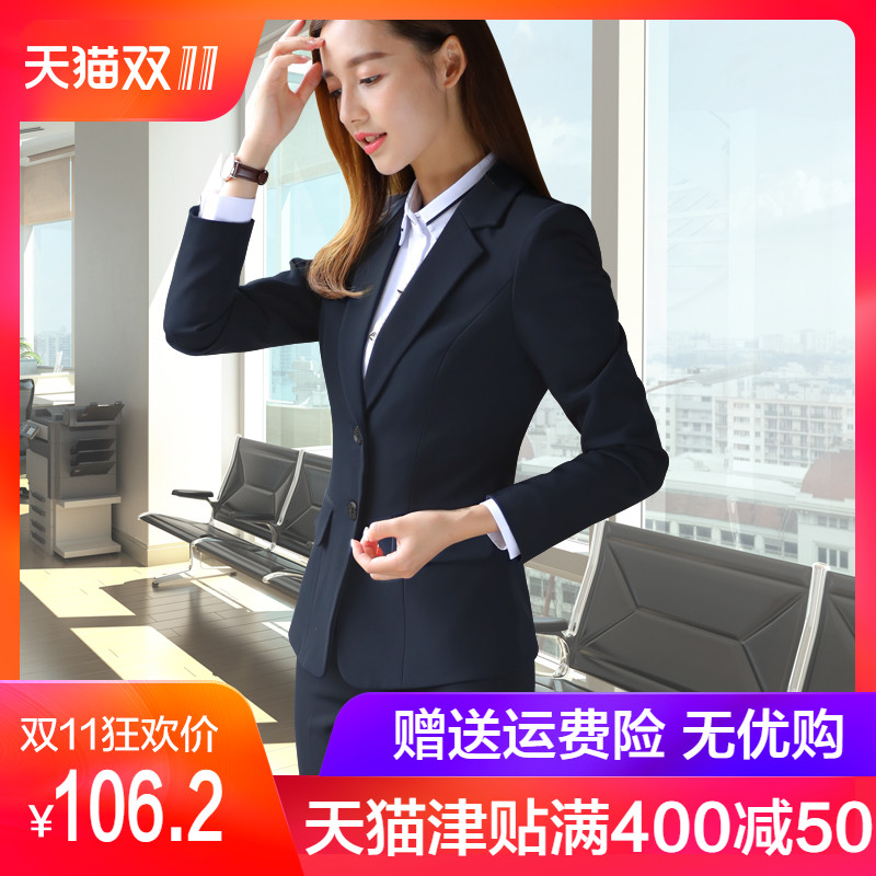 Tailleur femme OURIEGER  OREIGER - Ref 3243640 Image 1