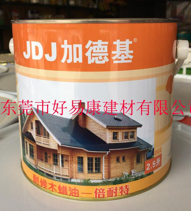 Gardkei weatherresistant wooden oil 2 5L vegetable furniture wood paint high - grade furniture paint paint paint paint coating
