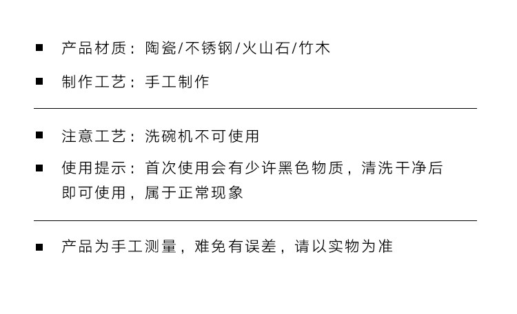 Мангал 日式单人酒精烧烤炉搭配花岗石与火山石 商用牛排烤盘高温石板烧烤